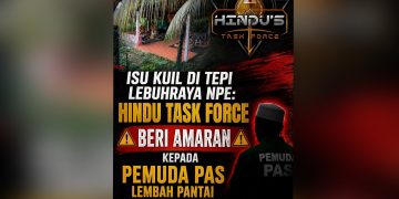 Adakah Kuil Tersebut Dibina Di Atas Tanah Milik Keluarga Anda? – Hindu Task Force
