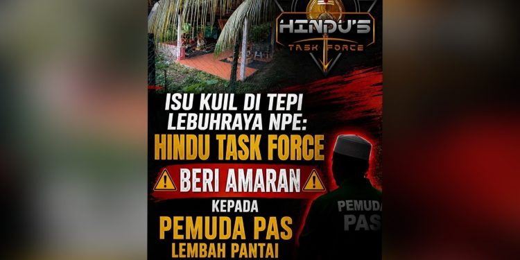 Adakah Kuil Tersebut Dibina Di Atas Tanah Milik Keluarga Anda? – Hindu Task Force