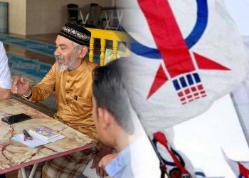 ADUN DAP Pulau Tikus Kata Beliau Bantu Melestarikan Syiar Islam