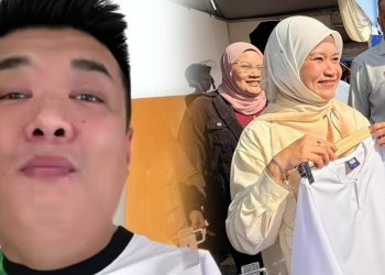 Mengapa Lencana Jalur Gemilang Boleh Diberi Percuma? Baju Sekolah Tak Boleh? – Albert Tei