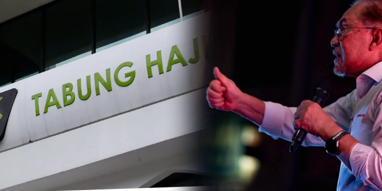 PN Mohon Sidang Khas RCI Tabung Haji Ditangguh, Mahu PMX Bentang Sendiri Laporan