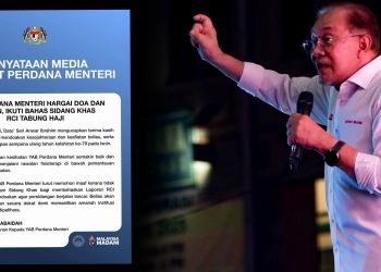 PMX Anwar Mohon Maaf Tidak Dapat Sertai Sidang Khas RCI Tabung Haji