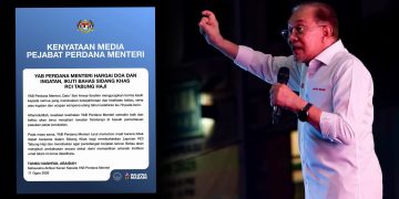 PMX Anwar Mohon Maaf Tidak Dapat Sertai Sidang Khas RCI Tabung Haji
