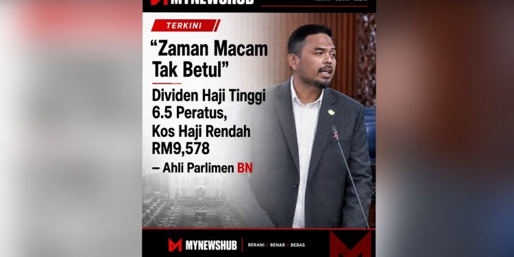 Lagi Laporan Mynewshub Disekat Atas Permohonan Pihak Berwajib