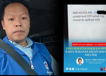Penerima Bakul Makanan Didaftarkan Sebagai Anggota PKR Tanpa Pengetahuan?
