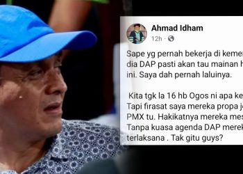 “Saya Dah Pernah Laluinya” – Ahmad Idham Dakwa Tahu ‘Mainan Halus’ DAP