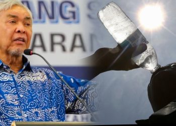 Waspada Sinaran UV, Jaga Diri dan Keluarga – TPM Zahid
