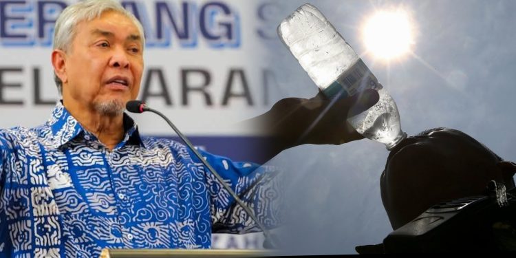 Waspada Sinaran UV, Jaga Diri dan Keluarga – TPM Zahid
