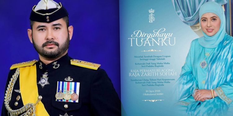 Tunku Mahkota Ismail Ucap Tahniah Sempena Ulang Tahun Keputeraan Raja Permaisuri Agong