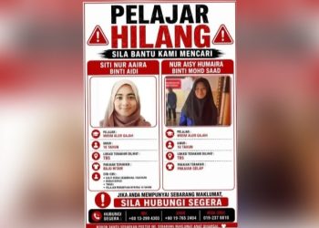 Asyraf Wajdi Mohon Doakan 2 Pelajar MRSM Hilang Berjaya Ditemui