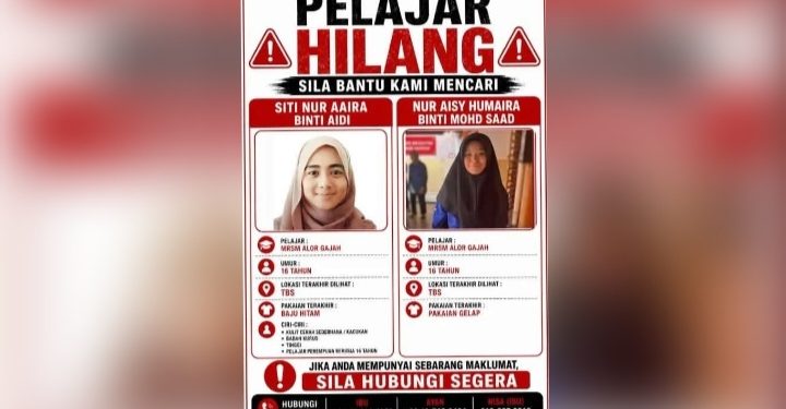 Asyraf Wajdi Mohon Doakan 2 Pelajar MRSM Hilang Berjaya Ditemui