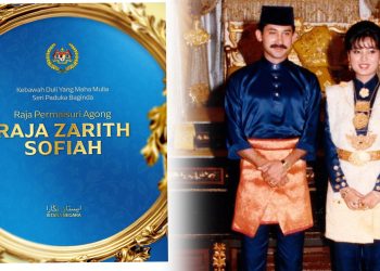 Agong Ucap Selamat Menyambut Ulang Tahun Hari Keputeraan Raja Permaisuri Agong