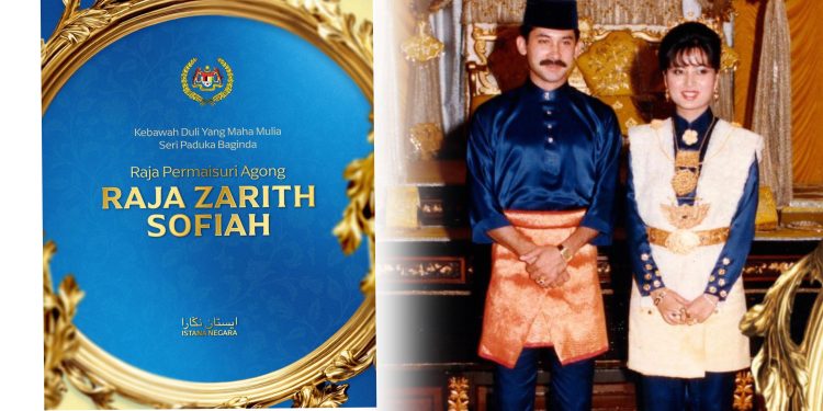 Agong Ucap Selamat Menyambut Ulang Tahun Hari Keputeraan Raja Permaisuri Agong