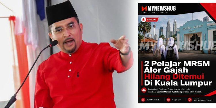 Asyraf Wajdi Minta Mara Semak SOP Bawa Pelajar Ke Klinik