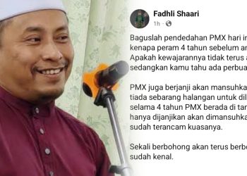 “Janji Akan Dimansuhkan Apabila Sudah Terancam Kuasanya” – Fadhli Shaari