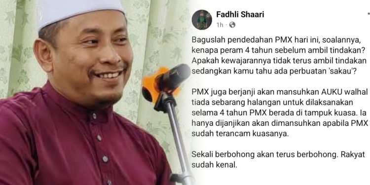 “Janji Akan Dimansuhkan Apabila Sudah Terancam Kuasanya” – Fadhli Shaari