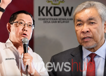 DAP Gesa Zahid Dikenakan Tindakan, Dakwa Memudaratkan Kewangan Negara