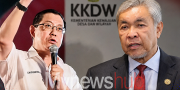 DAP Gesa Zahid Dikenakan Tindakan, Dakwa Memudaratkan Kewangan Negara