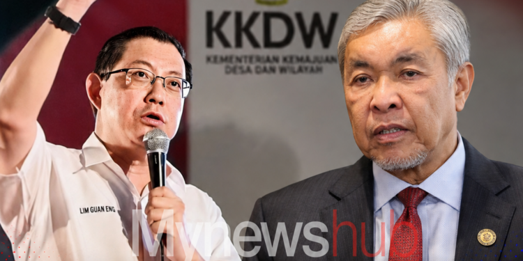 DAP Gesa Zahid Dikenakan Tindakan, Dakwa Memudaratkan Kewangan Negara