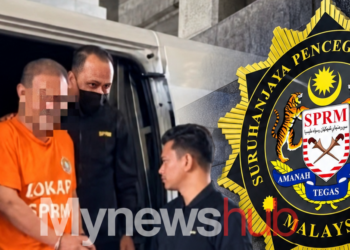 SPRM Gantung Pemakaian Baju Oren Bagi OKS Dibawa Ke Mahkamah