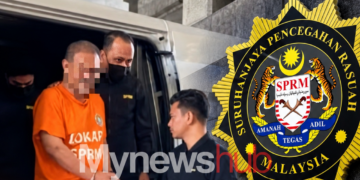 SPRM Gantung Pemakaian Baju Oren Bagi OKS Dibawa Ke Mahkamah
