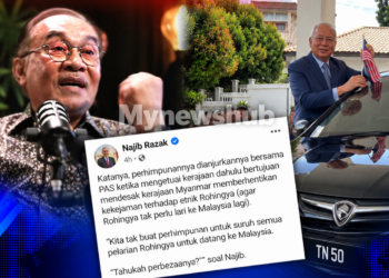 FB Najib Razak Siar Semula Kenyataan 2020 Isu Rohingya Susulan Dakwaan Anwar