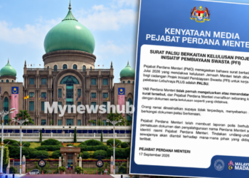 PMO Buat Laporan Polis Surat Palsu Kelulusan Projek Inisiatif Pembiayaan Swasta