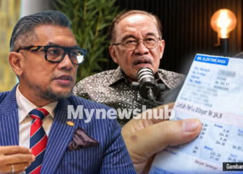 Adakah Penggunaan Elektrik Untuk Keperluan Asas Pembaziran? – Armand Azha