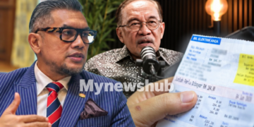 Adakah Penggunaan Elektrik Untuk Keperluan Asas Pembaziran? – Armand Azha