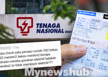 Netizen Mula Persoal Berapa Kadar Penggunaan Elektrik Rumah Menteri