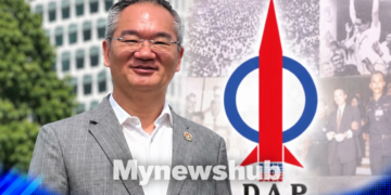 Duyong Bukan Milik Mana-Mana Parti – DAP Melaka