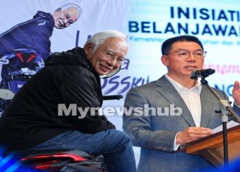 Netizen Mula Tanya Bila Nga Kor Ming Akan Letak Jawatan?