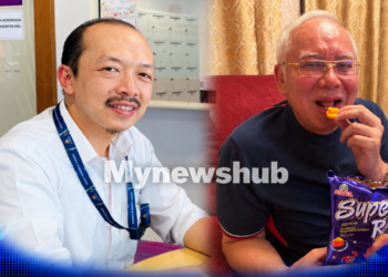 Pengampunan Bersyarat Najib Bukan Keputusan Unilateral PMX, Kerajaan Pusat