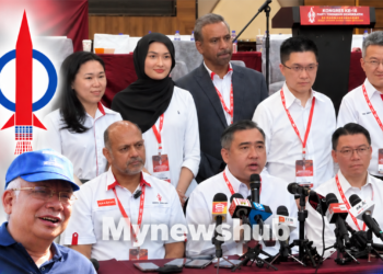 DAP Adakan ‘Mesyuarat Tergempar’ Esok Susulan Tahanan Rumah Najib