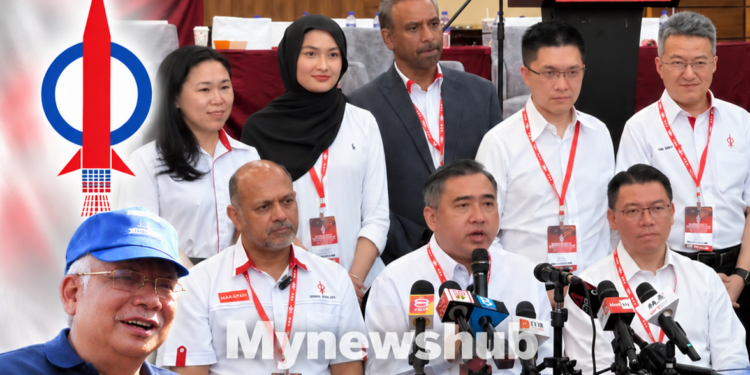 DAP Adakan ‘Mesyuarat Tergempar’ Esok Susulan Tahanan Rumah Najib
