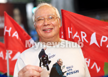 Pemimpin PH Dakwa Najib Memudaratkan UMNO-BN