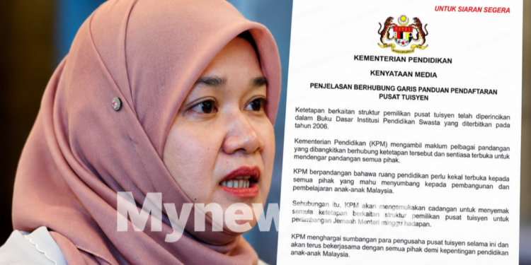 KPM Akan Semak Semula Syarat Pemilikan Pusat Tuisyen