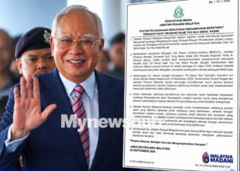 Jabatan Penjara Belum Terima Pemakluman Rasmi Laksana Tahanan Rumah Najib