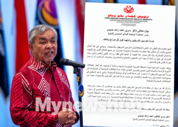 UMNO Seru Umat Islam Pertahan Kesucian, Keselamatan Tanah Haram