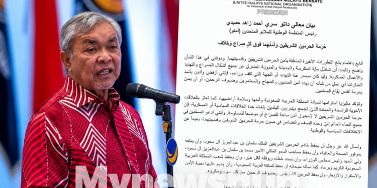 UMNO Seru Umat Islam Pertahan Kesucian, Keselamatan Tanah Haram