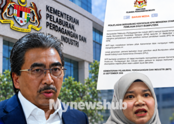 MITI Nafi Terlibat Keputusan Gugur Syarat 30% Ekuiti Bumiputera Bagi IPS Seperti Didakwa KPM