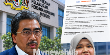 MITI Nafi Terlibat Keputusan Gugur Syarat 30% Ekuiti Bumiputera Bagi IPS Seperti Didakwa KPM