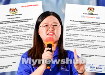 IPS Tidak Perlu 30% Ekuiti Bumiputera: Siapa Sebenarnya Yang Hadir Sesi Perbincangan Tersebut? – Ivone Low