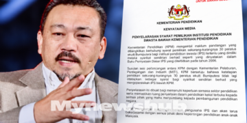 Pakar Pendidikan Persoal Isu 30% Ekuiti Bumiputera Dalam IPS Digugurkan