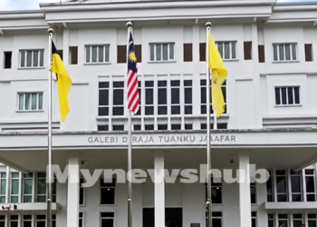 Perjumpaan MB, Exco Negeri Sembilan dengan Tunku Nadzaruddin Dibatalkan Atas Faktor Keselamatan?