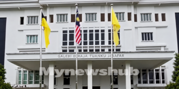 Perjumpaan MB, Exco Negeri Sembilan dengan Tunku Nadzaruddin Dibatalkan Atas Faktor Keselamatan?
