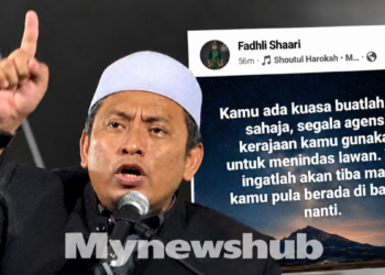 Ada Kuasa Buatlah Apa Sahaja, Tapi Ingat Akan Tiba Masa Kamu Di Bawah – Fadhli Shaari