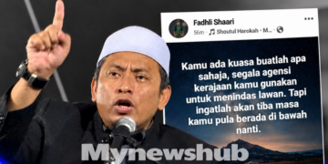 Ada Kuasa Buatlah Apa Sahaja, Tapi Ingat Akan Tiba Masa Kamu Di Bawah – Fadhli Shaari