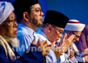 Setinggi Mana Pun Kedudukan, Perlu Dengar Pesan Tuan Guru, Ulama – PMX Anwar