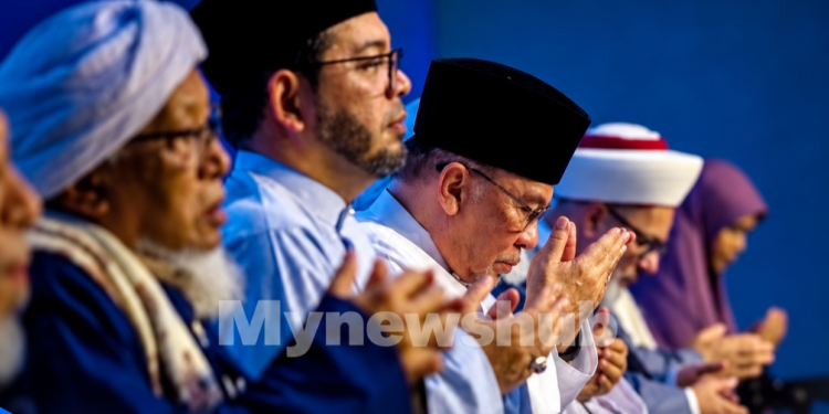 Setinggi Mana Pun Kedudukan, Perlu Dengar Pesan Tuan Guru, Ulama – PMX Anwar